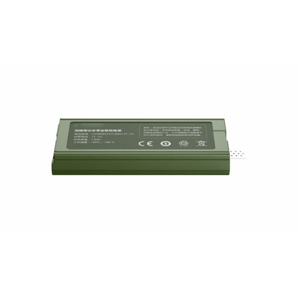 11.1V 7800mAh Low Temperature Reinforced Laptop Battery